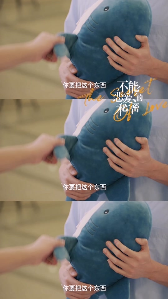 数据洞察分析